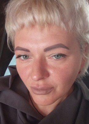 Надежда из Красноярска 43 года