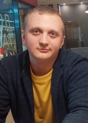 Сергей, 33, Россия, Димитровград