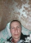 Sergej, 39 лет, Northampton
