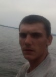 Богдан, 27 лет, Кременчук