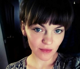 Екатерина, 31 год, Донецьк