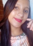 Vitória Patrícia, 20 лет, Fortaleza