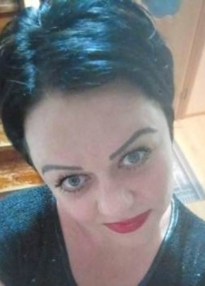 Елена, 42, Россия, Бугульма