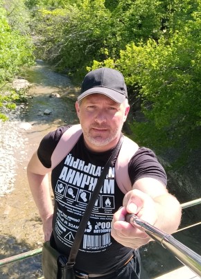 Александр из Богородицка 46 лет