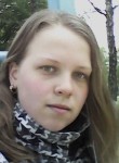 Юлия, 26 лет, Тернопіль