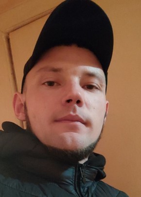 Віктор, 29, Україна, Кривий Ріг
