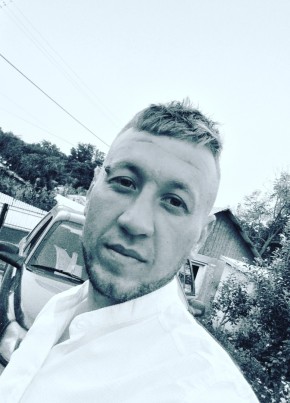Mircea, 28, Romania, Văleni