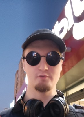 Ivan, 26, Russia, Krasnoyarsk