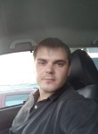Константин, 37 лет, Красноярск