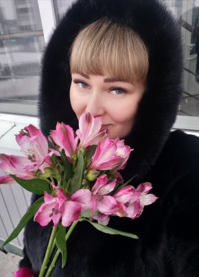Вероника, 37, Россия, Тобольск