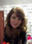 Оксана, 32 года, Екатеринбург