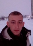 Антон, 29 лет, Комсомольск-на-Амуре