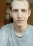 Сергей, 32 года, Омск