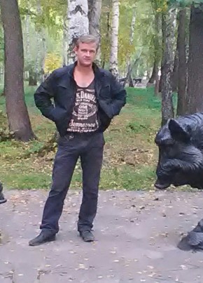 Андрей, 41, Россия, Магнитогорск