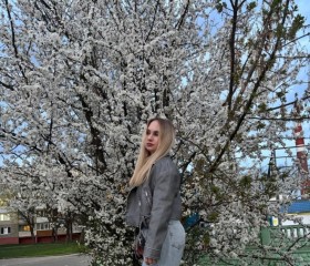 Violetta, 20, Roslavl