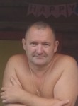 Вячеслав, 43 года, Санкт-Петербург