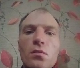 Ивгений, 39 лет, Алматы