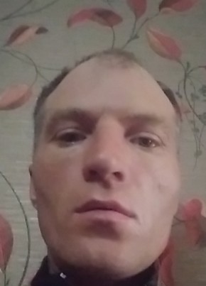 Ивгений, 39, Қазақстан, Алматы