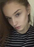 Анна - Пенза