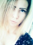 Лина, 26 лет, Дніпро