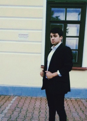 Алексей, 27, Россия, Чехов