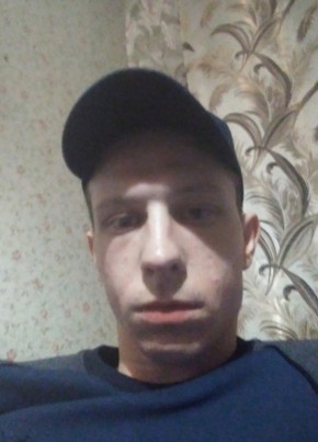 Владимир, 27, Россия, Донской (Тула)