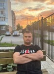 Серега - Березники