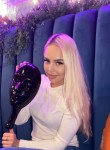 Элла - Междуреченск