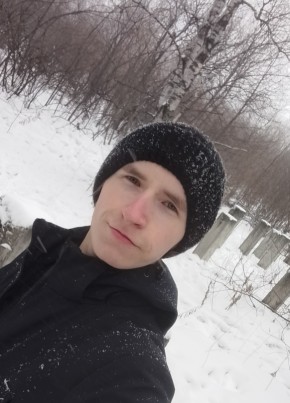 Тимофей, 18, Россия, Ленинск-Кузнецкий