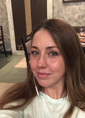 Svetlana, 44, Россия, Геленджик