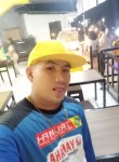 ChickBoy:69!, 22 года, Lungsod ng Cagayan de Oro