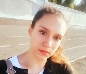 Екатерина, 29 лет, Саратов