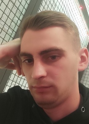 Александр, 25, Україна, Артемівськ (Донецьк)