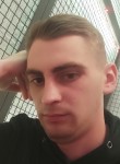 Александр, 25 лет, Артемівськ (Донецьк)