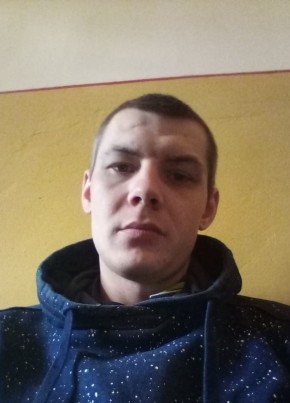 Sergei, 31, Україна, Дніпро