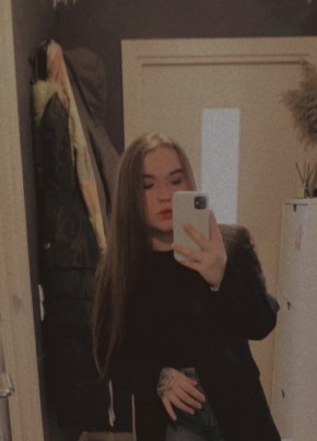 Амалия, 21, Россия, Москва