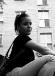Александра, 20 лет, Уссурийск