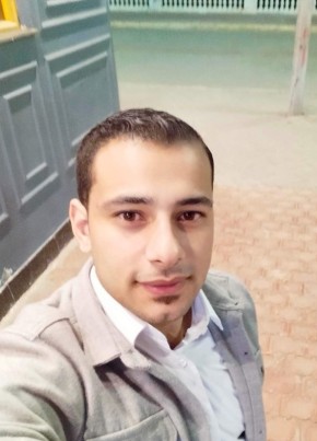 amr elbaz, 23, Egypt, Damietta