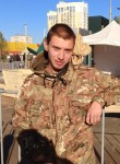 Aleksey, 21, Kazan