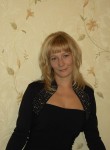 Ирина, 40 лет, Волгоград