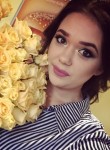 Ася, 26 лет, Родниковская