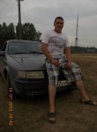 иван, 36 лет, Северодвинск
