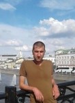 Сергей, 39 лет, Edineț