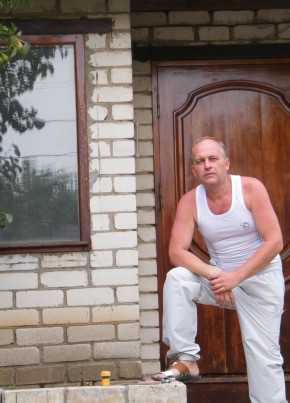 Сергей, 51, Україна, Миколаїв