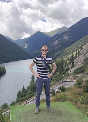 Ivan, 26, Russia, Petropavlovsk-Kamchatsky