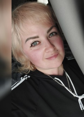 Нуся из Олы 37 лет
