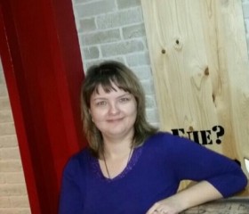Ирина, 38 лет, București