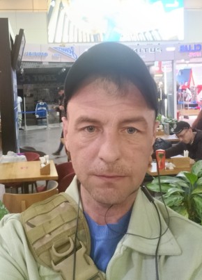 Леонид, 36, Россия, Иркутск