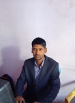 Rajesh, 29 лет, Jaipur