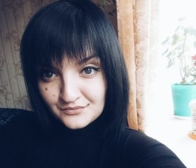 Ирина, 30 лет, Невинномысск